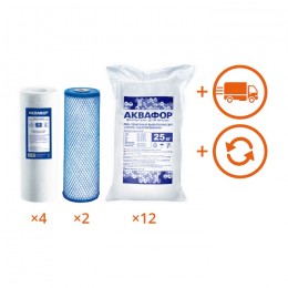 Обслуживание комплекта WaterBoss + Гросс 20 (мутная вода) на 1 год в Сегеже
