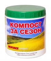 BIOFORCE Compost 250г в Сегеже