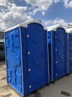 Туалетная кабина биотуалет с доставкой в Сегеже