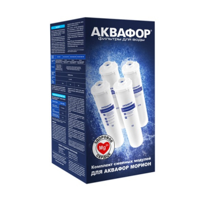 Комплект модулей для Аквафор DWM-101S в Сегеже