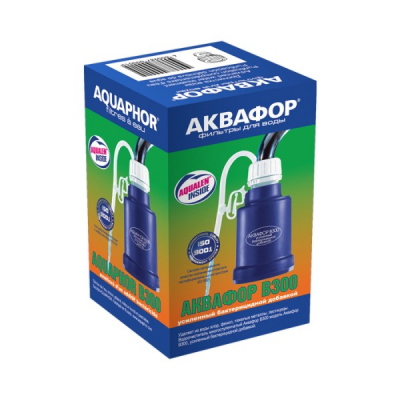 Аквафор B300 бактерицидный в Сегеже