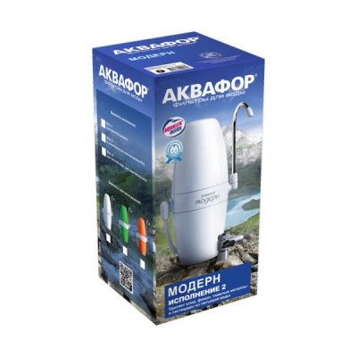 Аквафор Модерн исп.2 в Сегеже